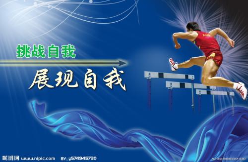 小产权能办理不动产证吗